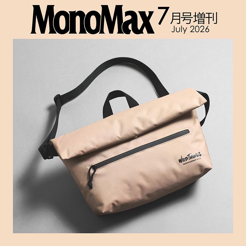 WILDTHINGS ×JUNMIKAMI メッセンジャーバッグ 付録は「ワイルドシングス」の水に強いメッセンジャーバッグ。MonoMax