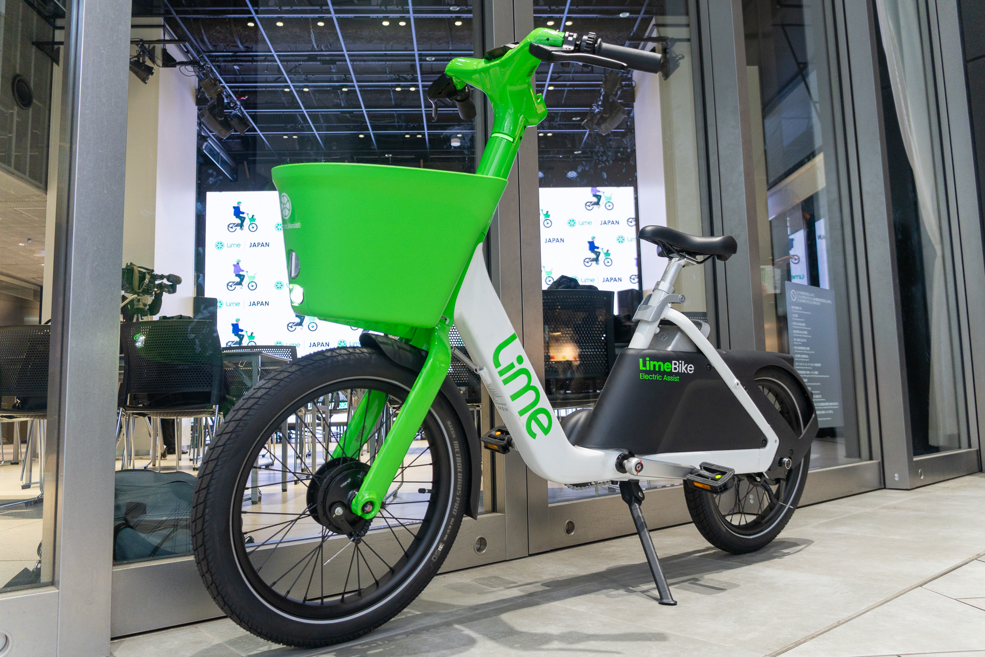 Limeの電動アシスト自転車「ライムバイク」始まる。サドル位置を