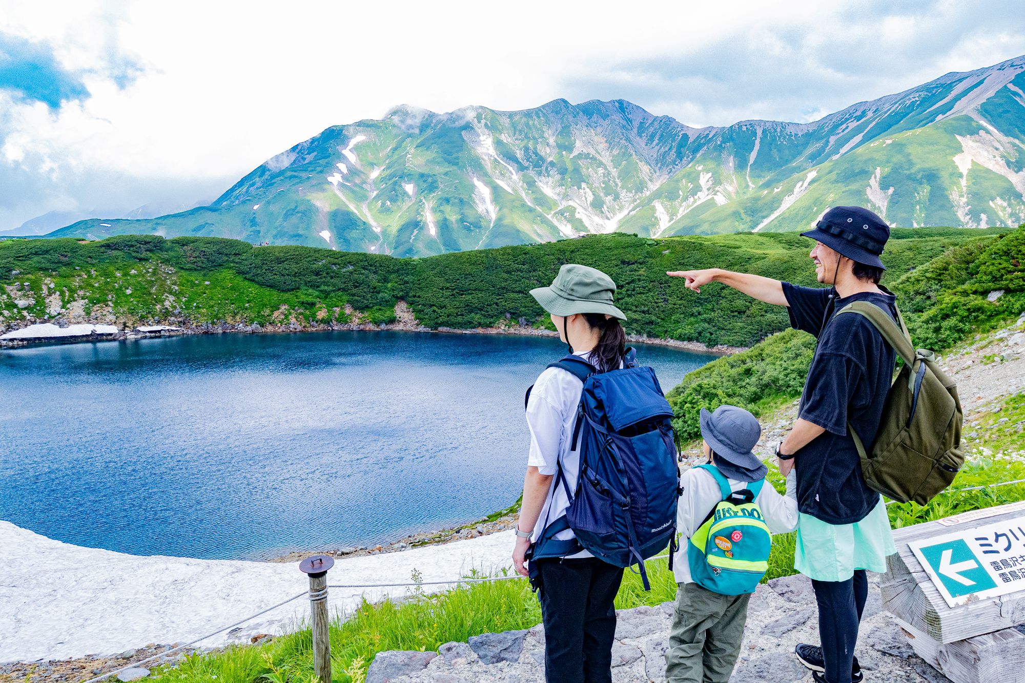 立山黒部アルペンルート、乗り物・絶景・館内ガイド楽しめる「自然保護