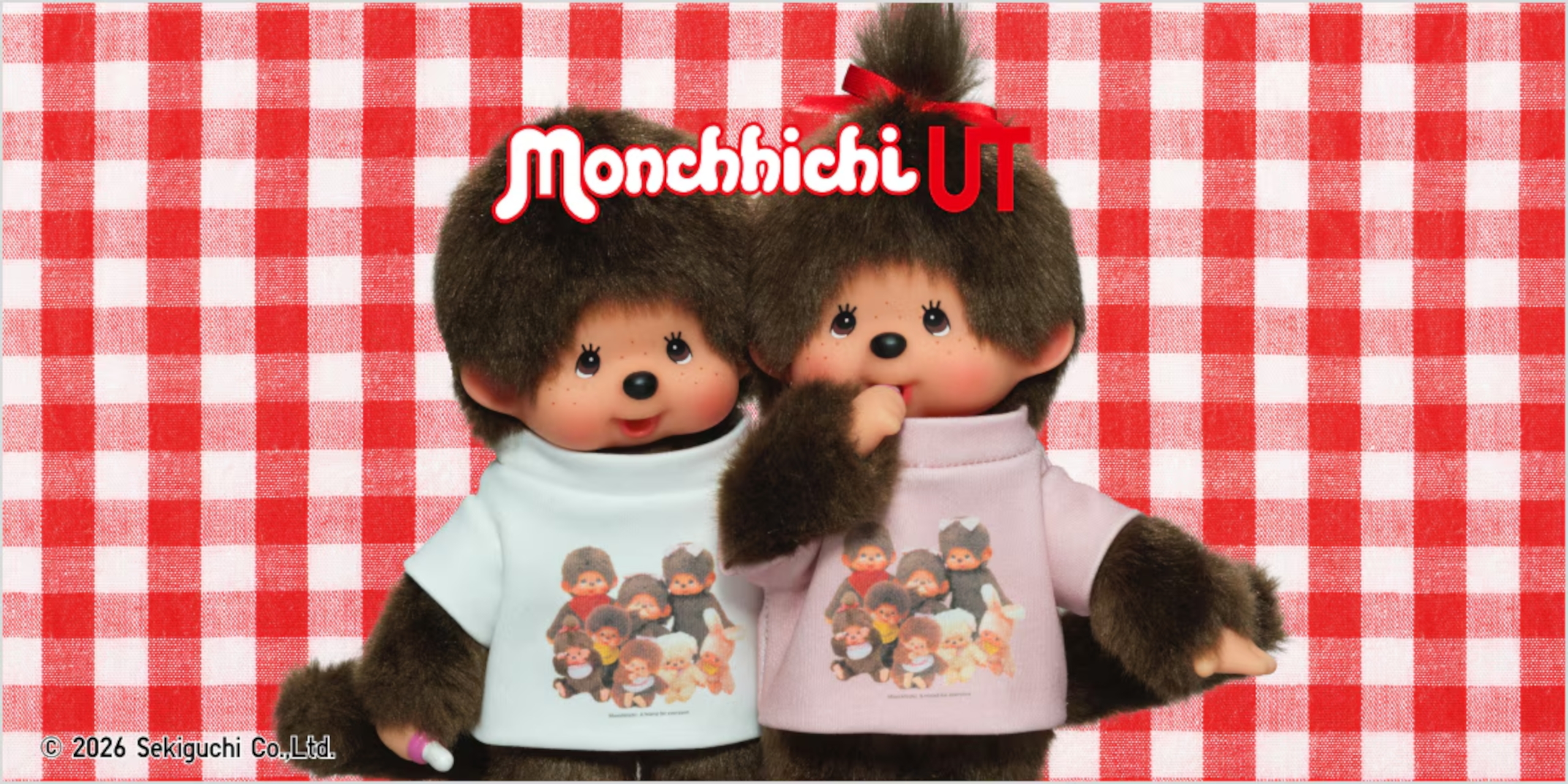 ユニクロ、「モンチッチ」UTは本日発売！ 昭和～平成のレトロかわいい