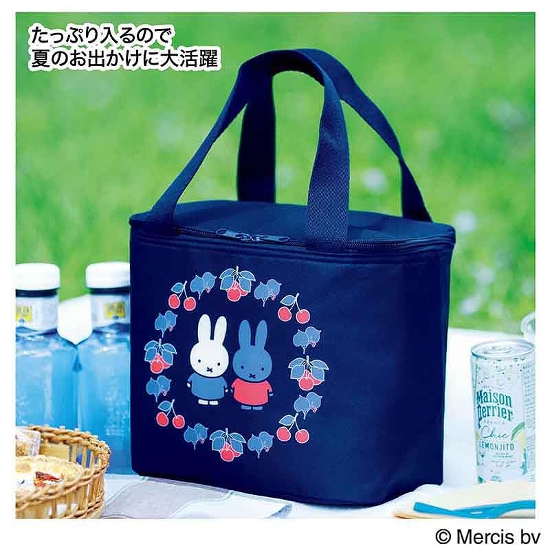 ミッフィー」ボックス型保冷バッグが付録。大人のおしゃれ手帖 7月号