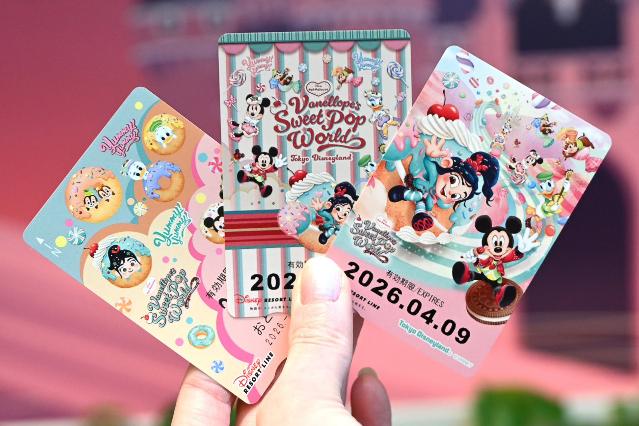 ディズニーリゾートライン、磁気乗車券もうすぐ販売終了。片道/フリー