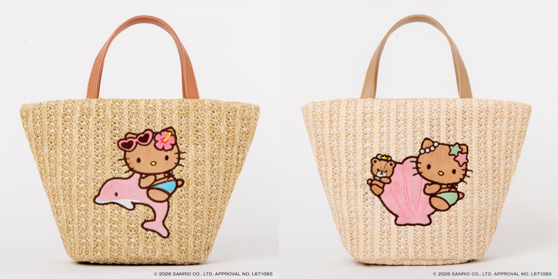 セブンでも発売「ハローキティ」夏かごバッグ。涼しげな2種デザイン