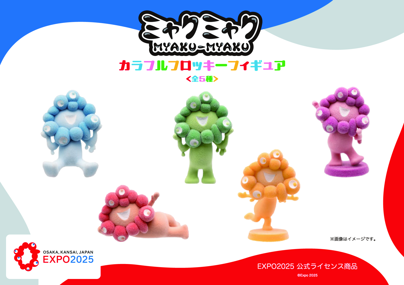 みどり トレーディング ブロッコリー X- enemy of -Zillions Z/X ｜ ゼクスタ まとめ商品 4点 リクエスト ★プロフご確認下さい★様 版画