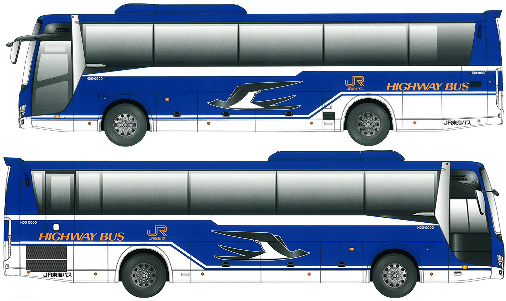 JR東海バス、新しいラッピングバス「リバース」登場。旧国鉄からの社歴 JR東海バス、新しいラッピングバス「リバース」登場。旧国鉄からの社歴