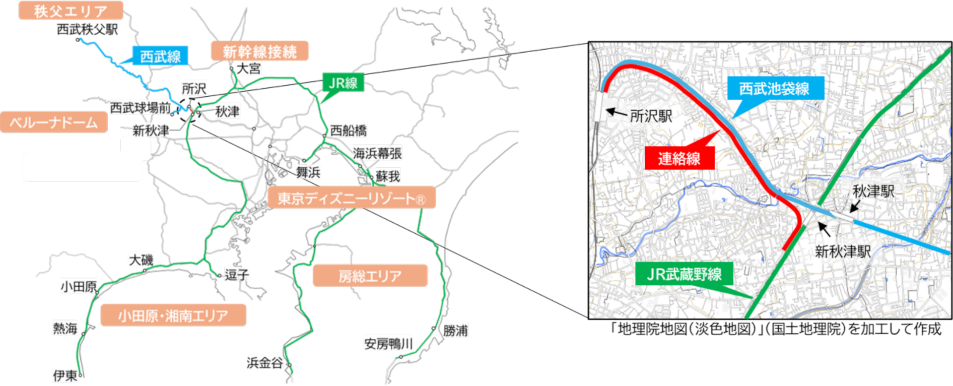 JR武蔵野線と西武池袋線、2028年度に直通運転開始。半個室付き観光特急