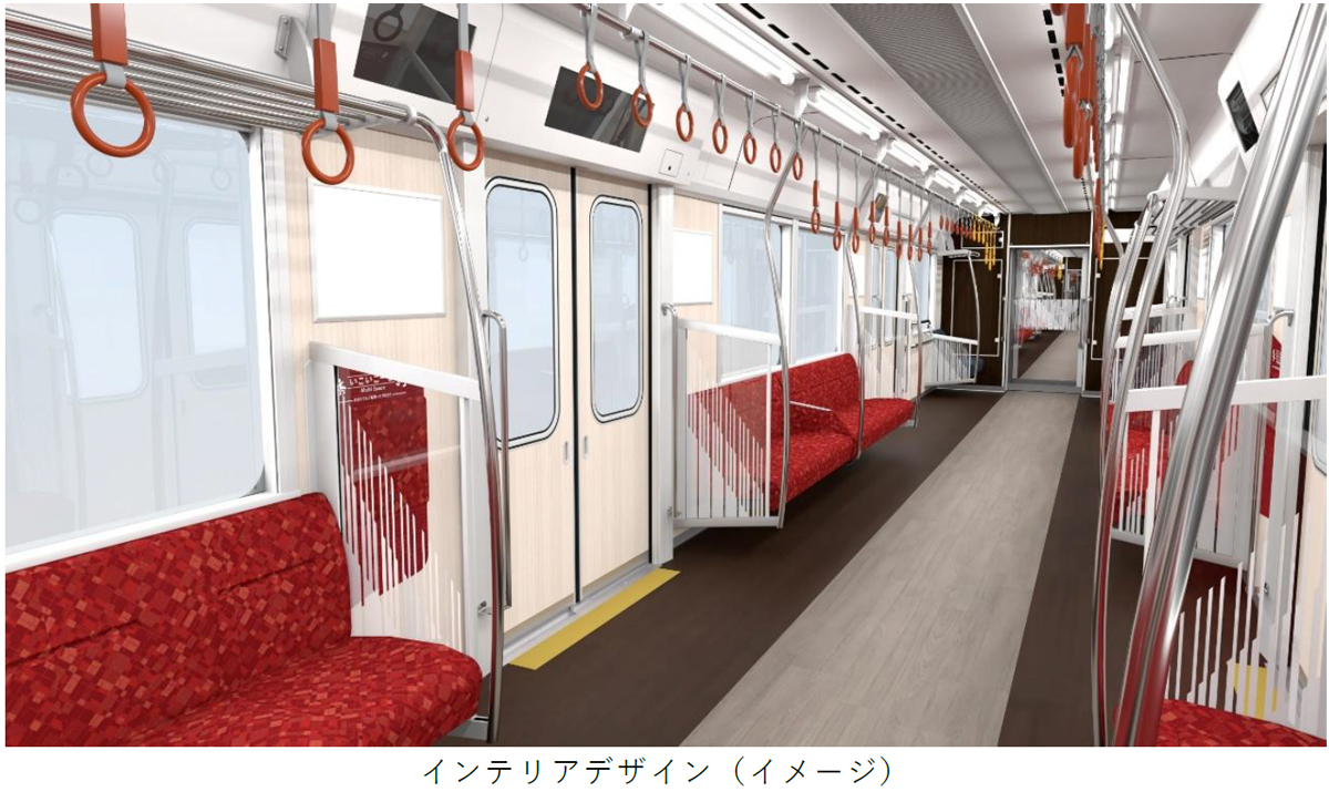 阪神電車 3000系 2027 DEBUT うちわ　非売品 阪神電車、2027年春導入の新型急行「3000系」車内デザイン公開。初のL