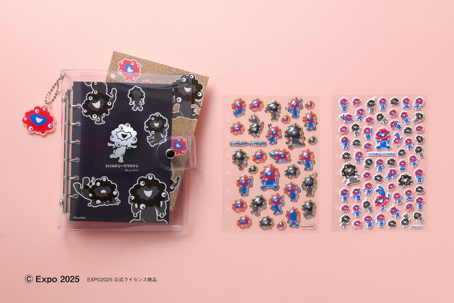 宝島社、「ミャクミャク シール帳BOOK」発売。金フチぷっくりシール