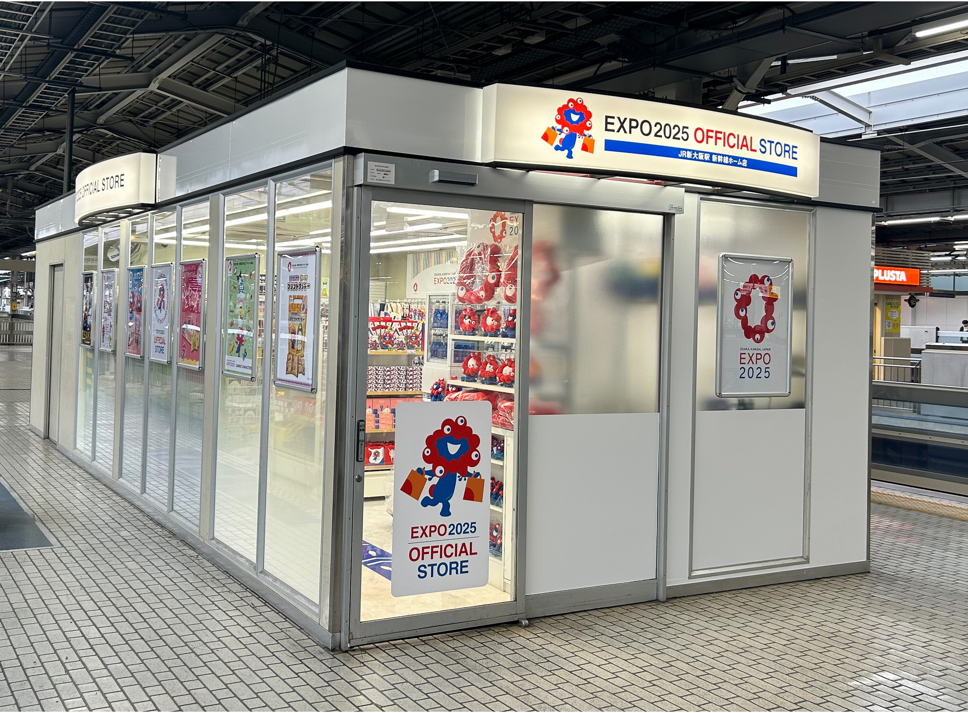 バーレーン　大阪関西万博　新品未使用 新大阪駅 新幹線ホームの大阪・関西万博ストアが営業再開。ミャク