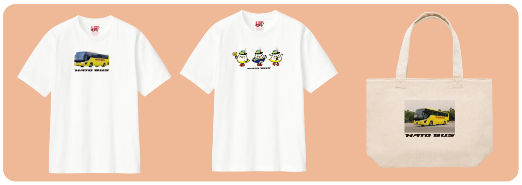 はとバス×ユニクロ、バス車体・しゃぽぽデザインのTシャツとトート