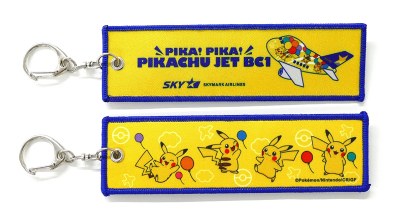 風船を持つ「そらとぶピカチュウ」のフライトタグ発売。スカイマークの