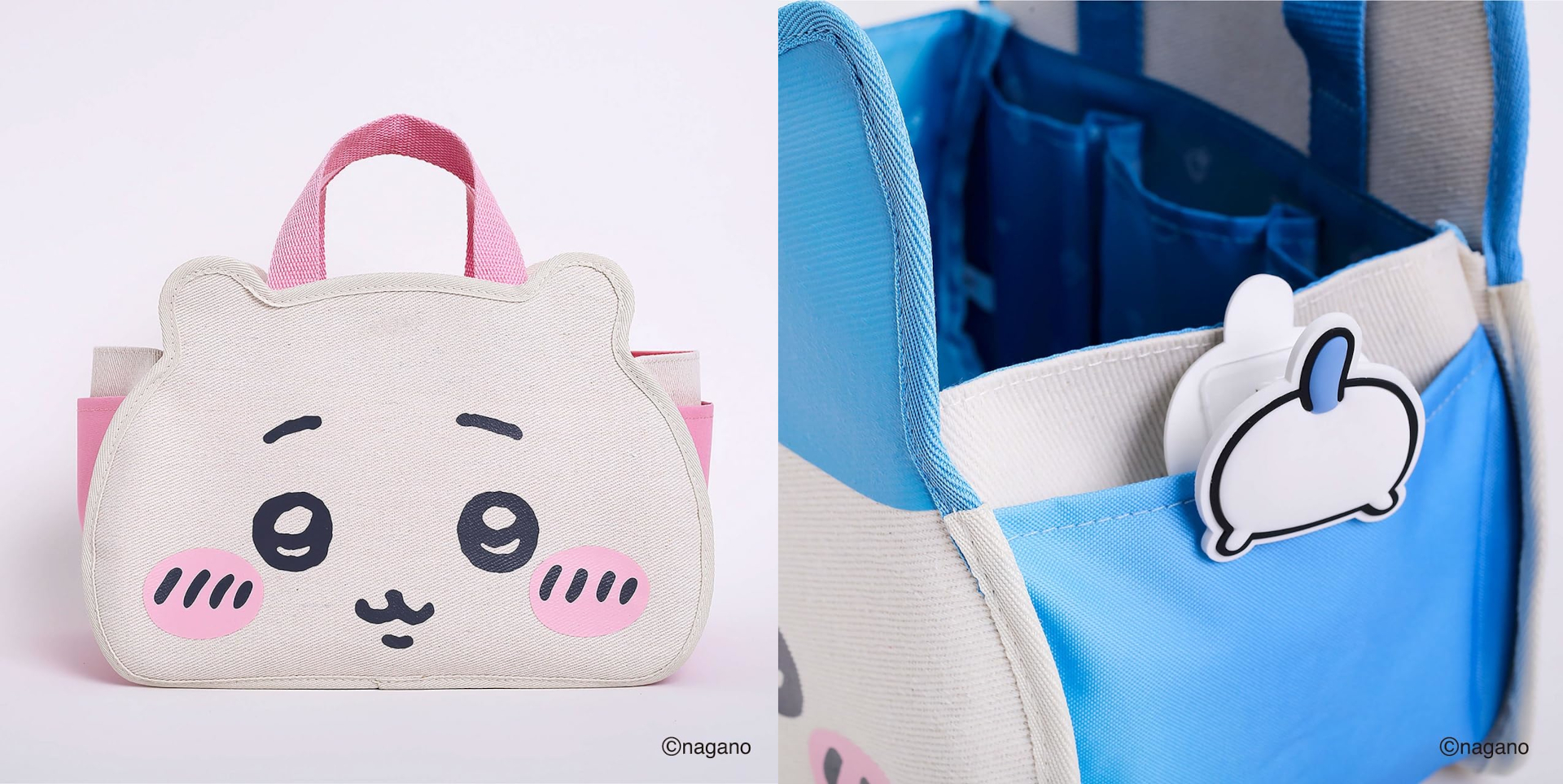 宝島社、ちいかわ/ハチワレ/うさぎのトートバッグ（おしりクリップ付き