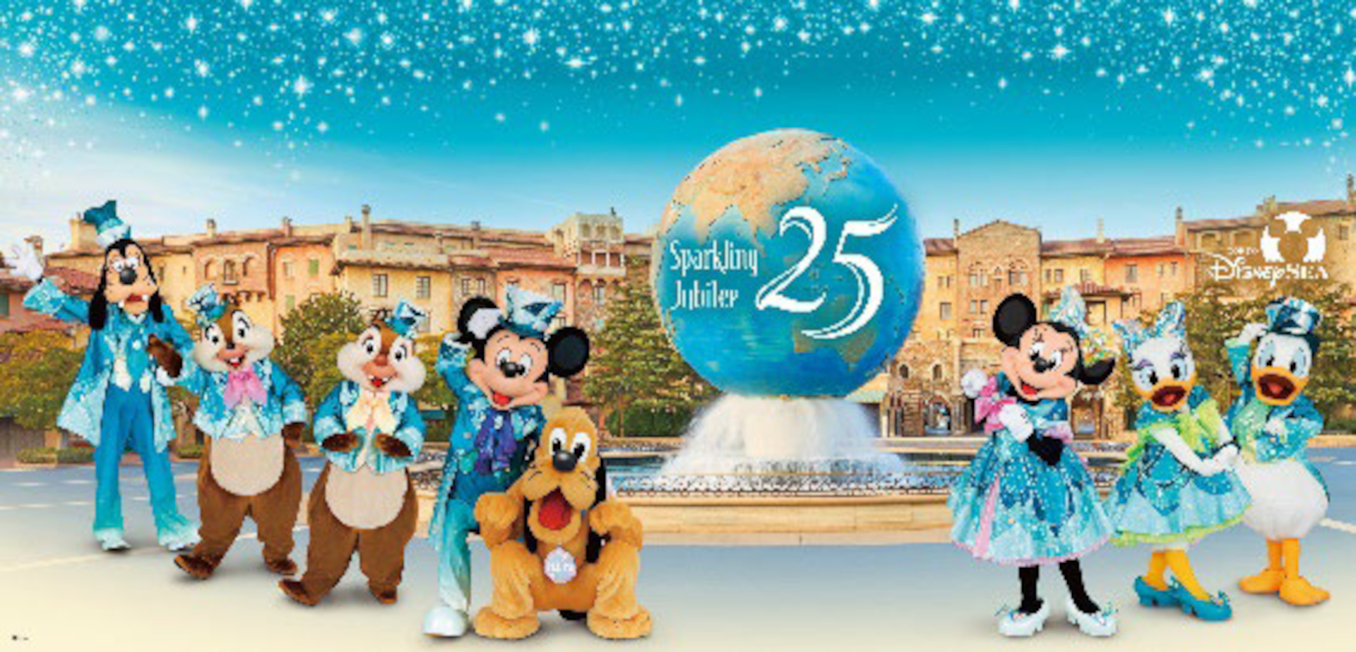 ディズニー 仙台駅にディズニーシー25周年フォトスポット登場。「Magical Jubilee