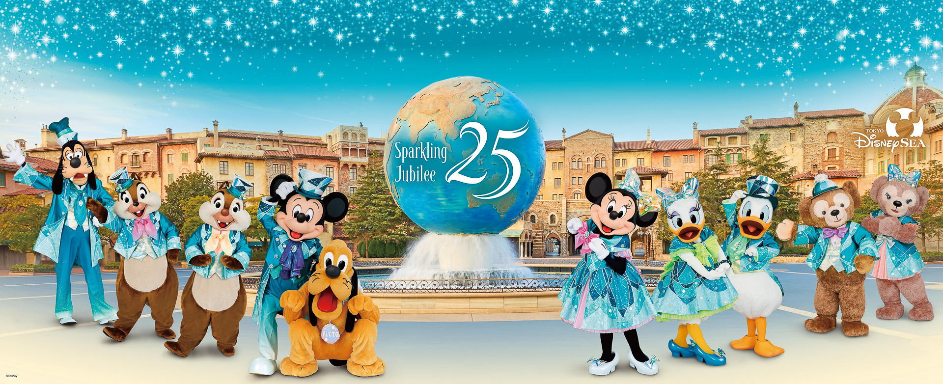名古屋駅にディズニーシー25周年フォトスポット登場。東海道新幹線