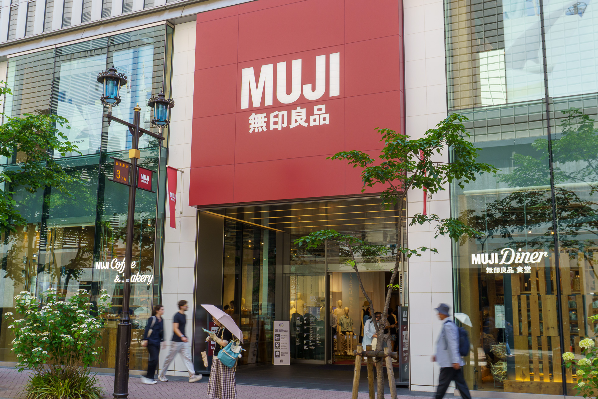 開業7周年を迎えた「無印良品 銀座」のいま。旅の準備から多国籍