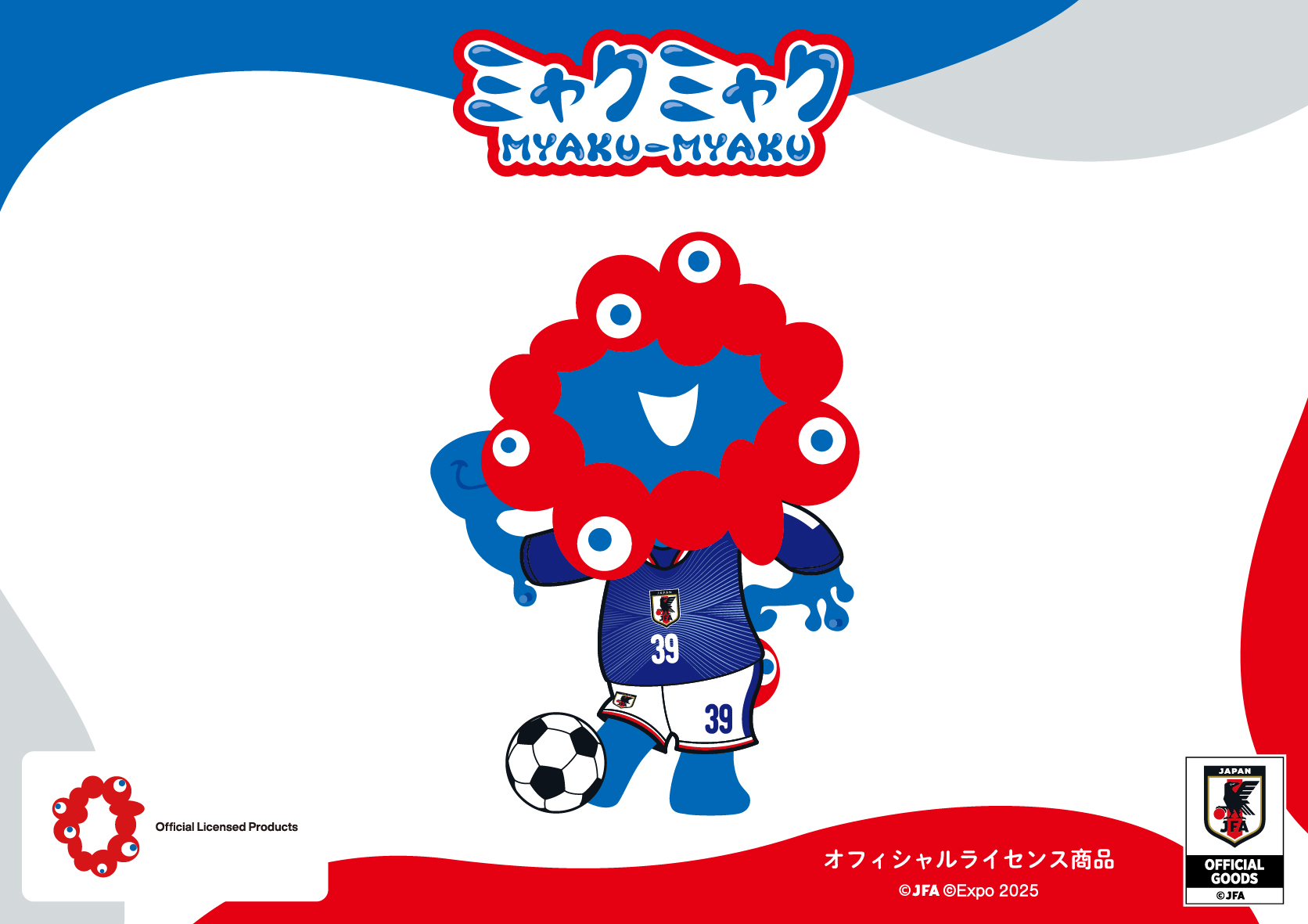 ミャクミャクがサッカー日本代表に！ シークレット仕様ステッカー