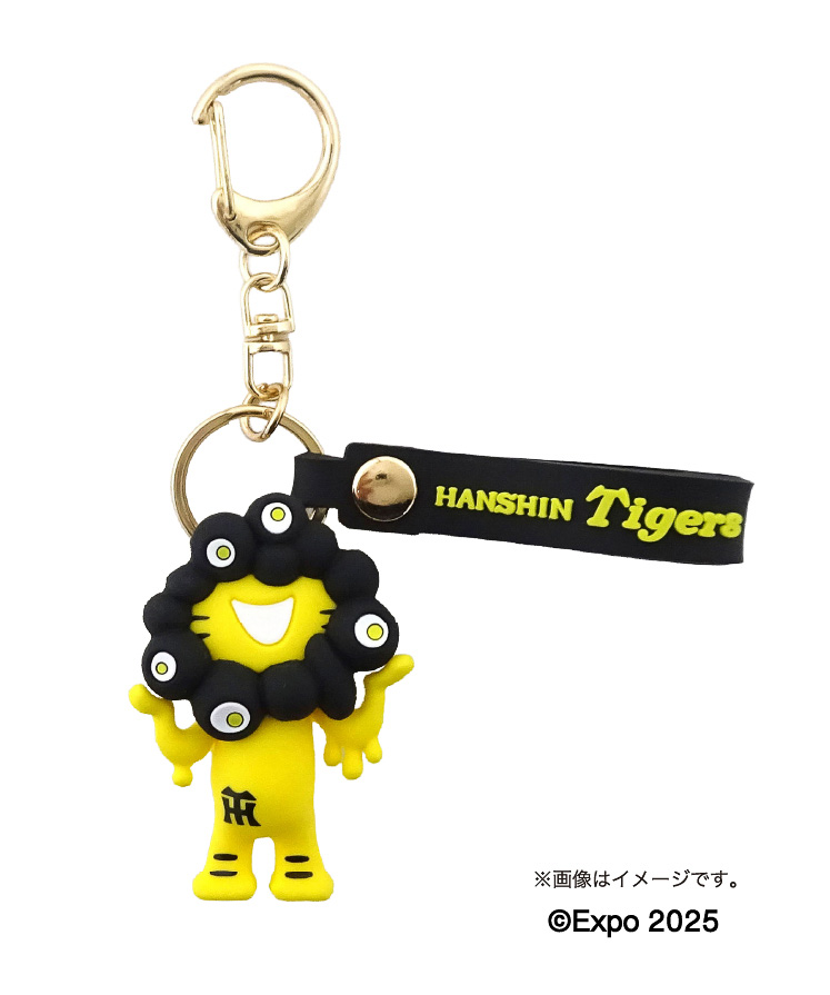 ミャクミャクタイガース、“トラ色”立体キーホルダーやマスコットなど
