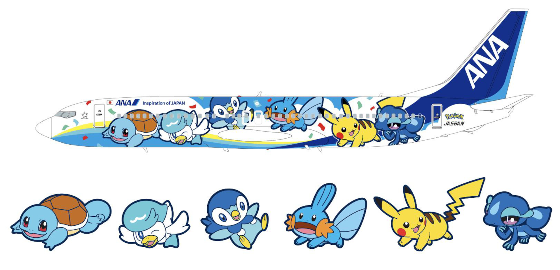 ANA、3号機目「ポケモンジェット 青」は“みずタイプ”。国内6空港で