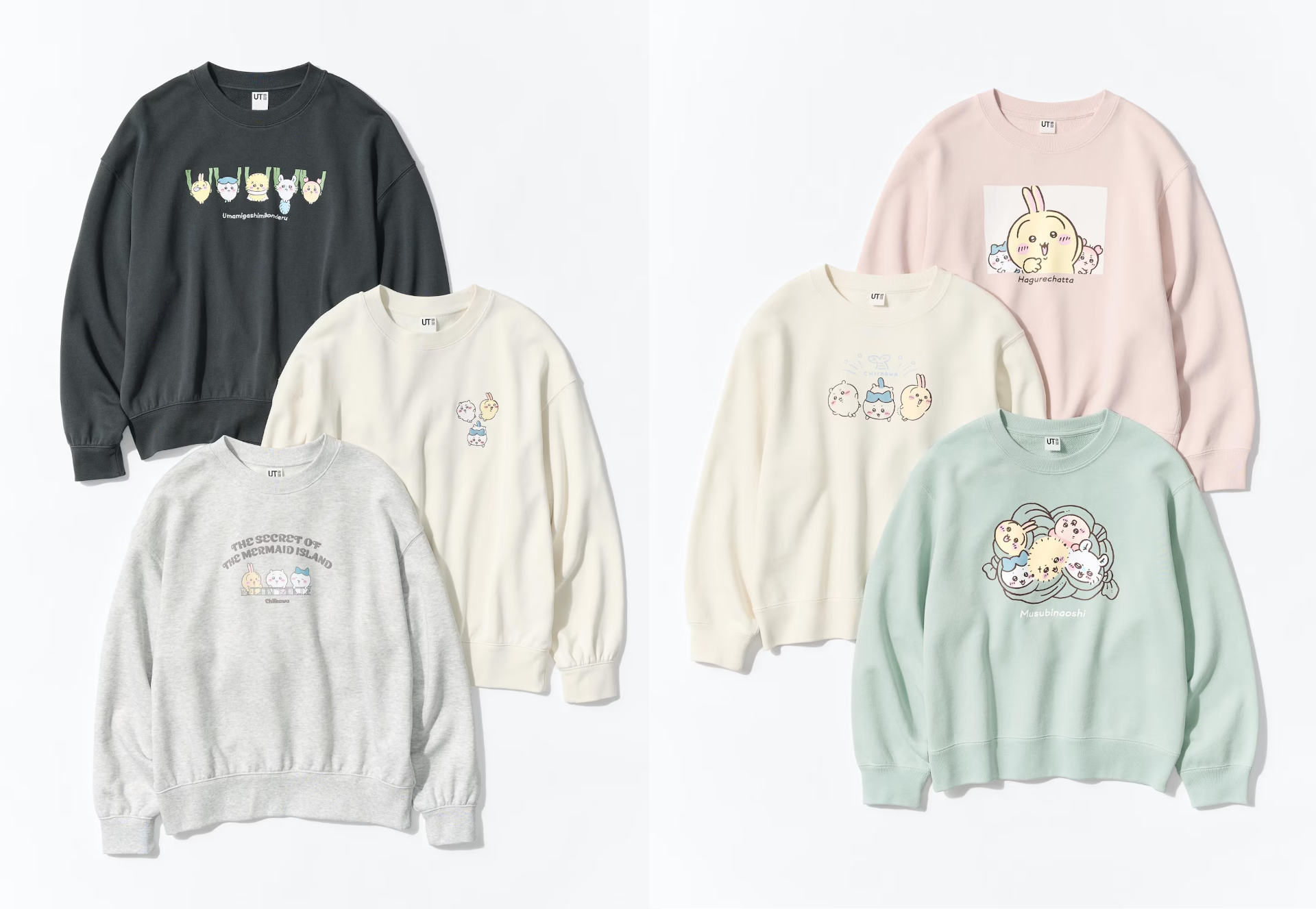 ユニクロ、「ちいかわ」スウェットは7月24日発売。ウィメンズ＆キッズ