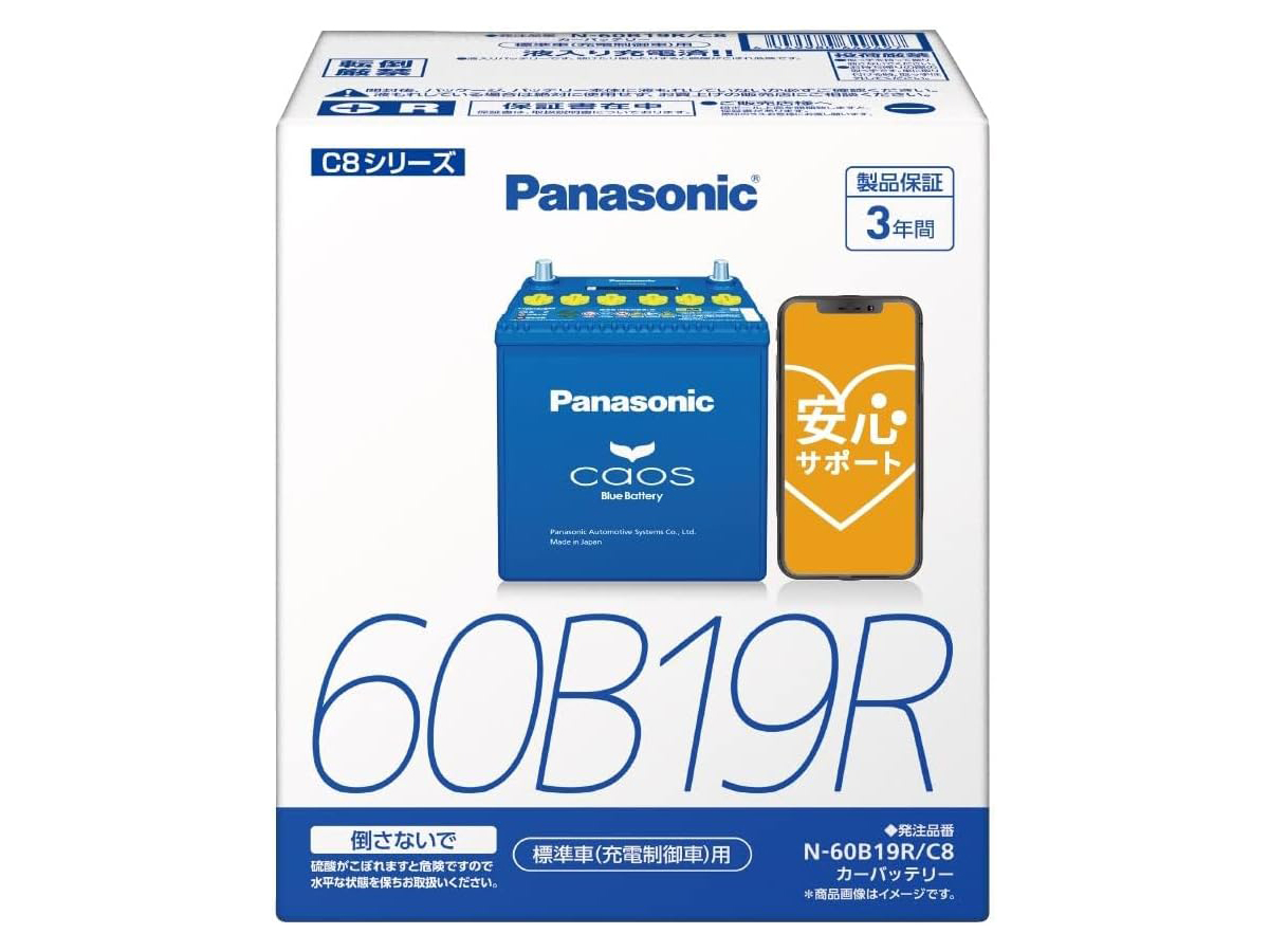 パナソニックのカーバッテリー「カオス」がプライムデーでセール対象に