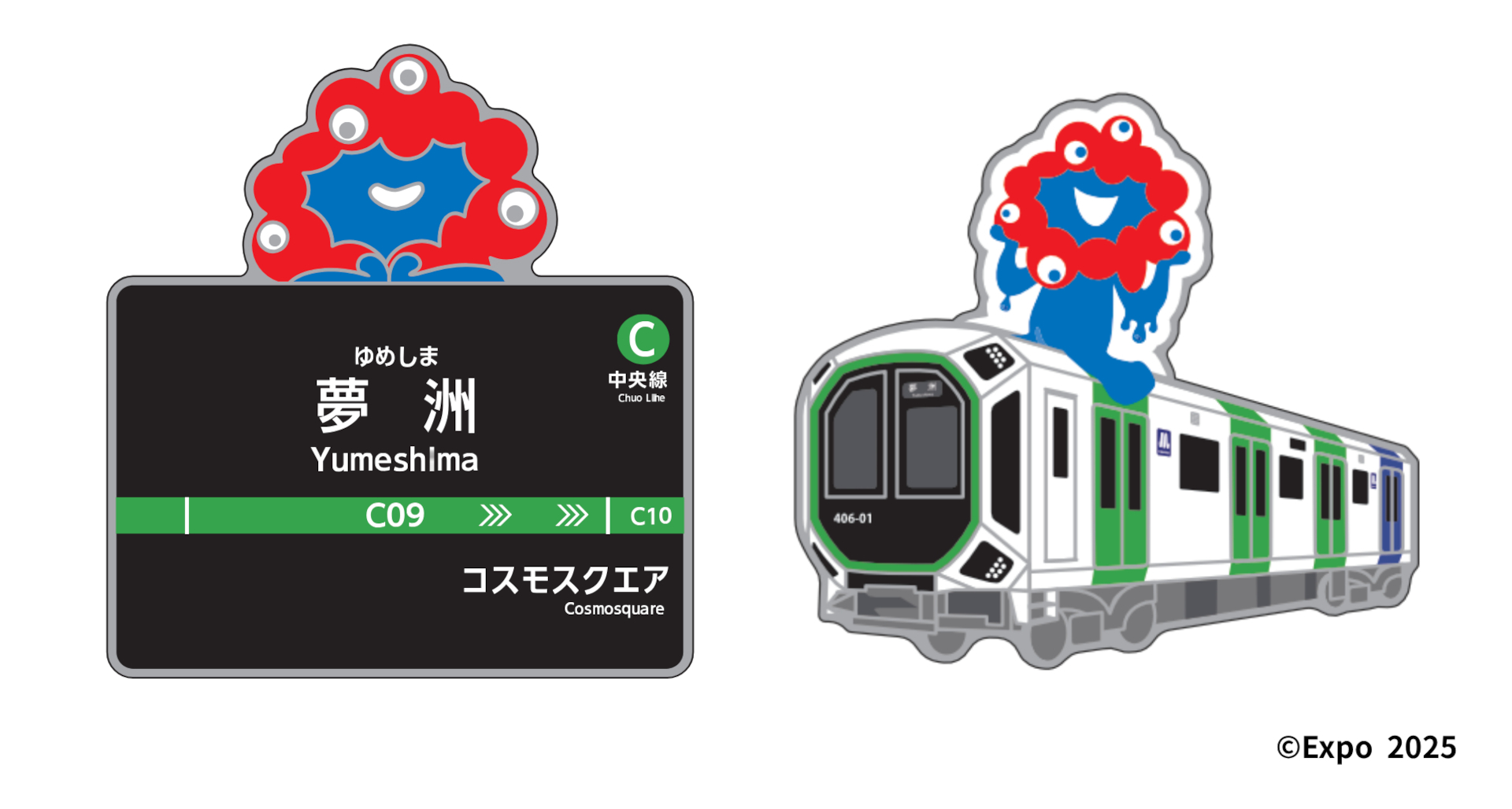 大阪メトロ×ミャクミャク新作ピンバッジ。中央線400系車両や夢洲駅と