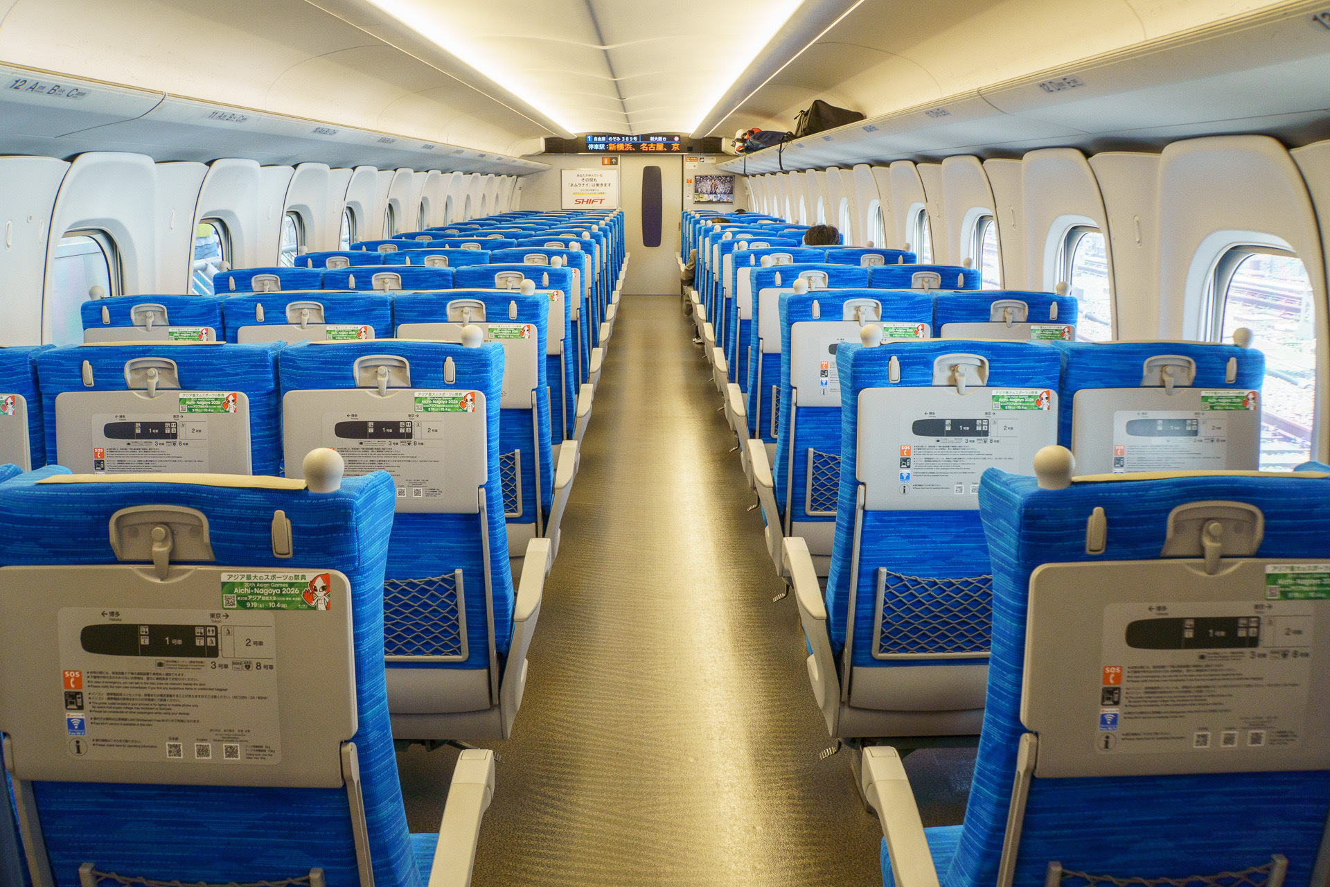 明日から新幹線「のぞみ」自由席なし。お盆は指定席の予約必須につき要