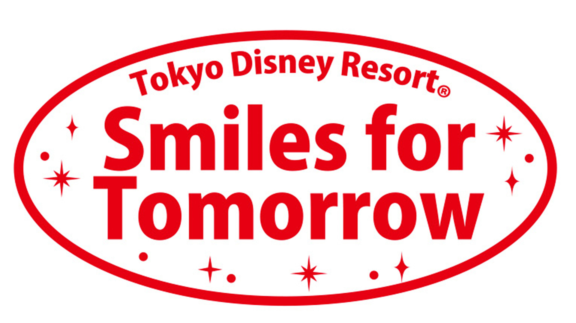 東京ディズニーシー、アトラクション利用やグッズ購入が子供支援に