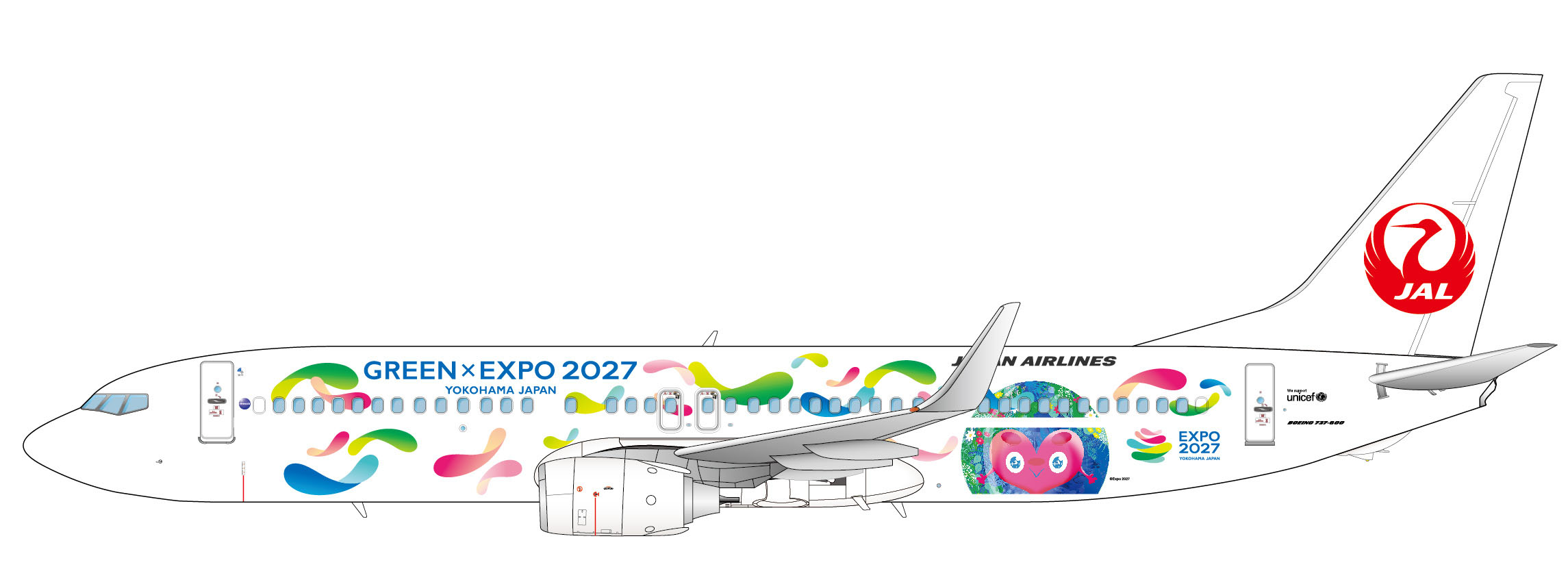 JAL、園芸博のゴールドパートナーに。特別塗装機や入場券のマイル交換