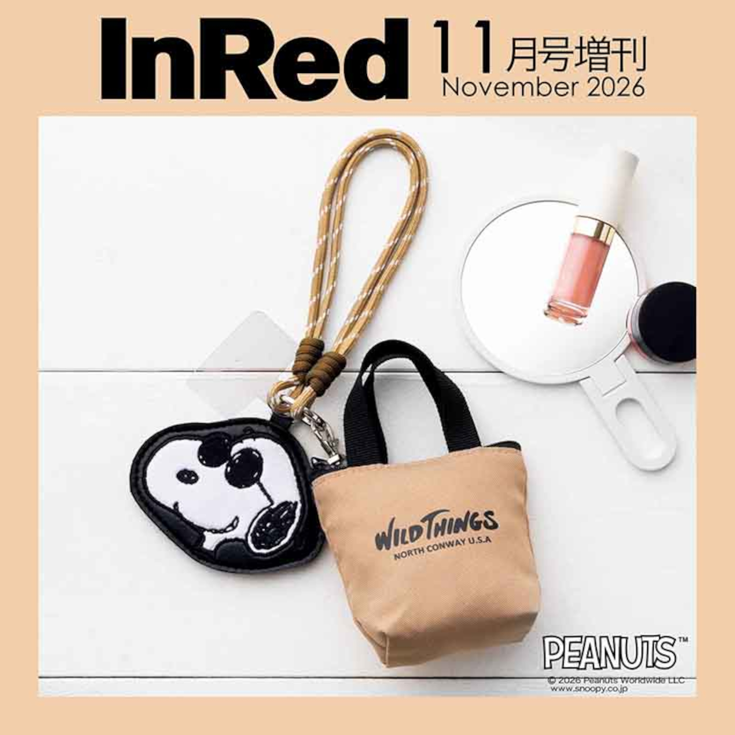 スヌーピー扮する“ジョー・クルー”のチャームポーチが付録、InRed 11月