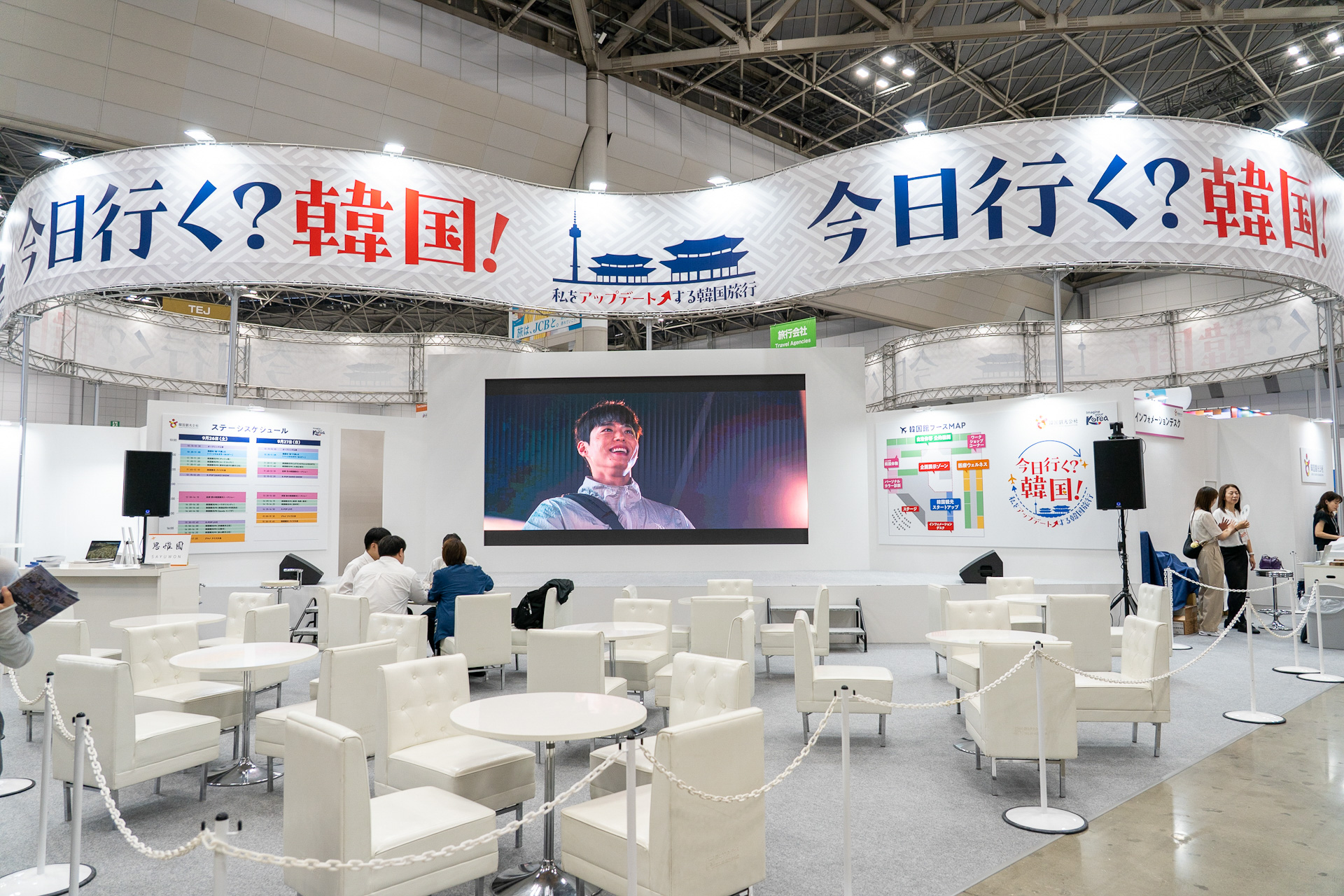 韓国観光公社ブースは韓国をもっと身近に感じられる体験ワークショップ