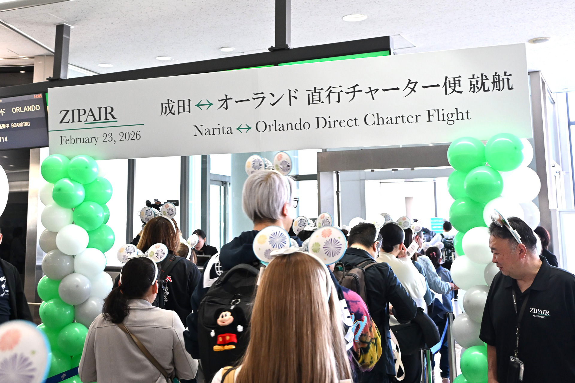 ZIPAIR、2027年春休みシーズンに成田～オーランド直行便を運航。WDW