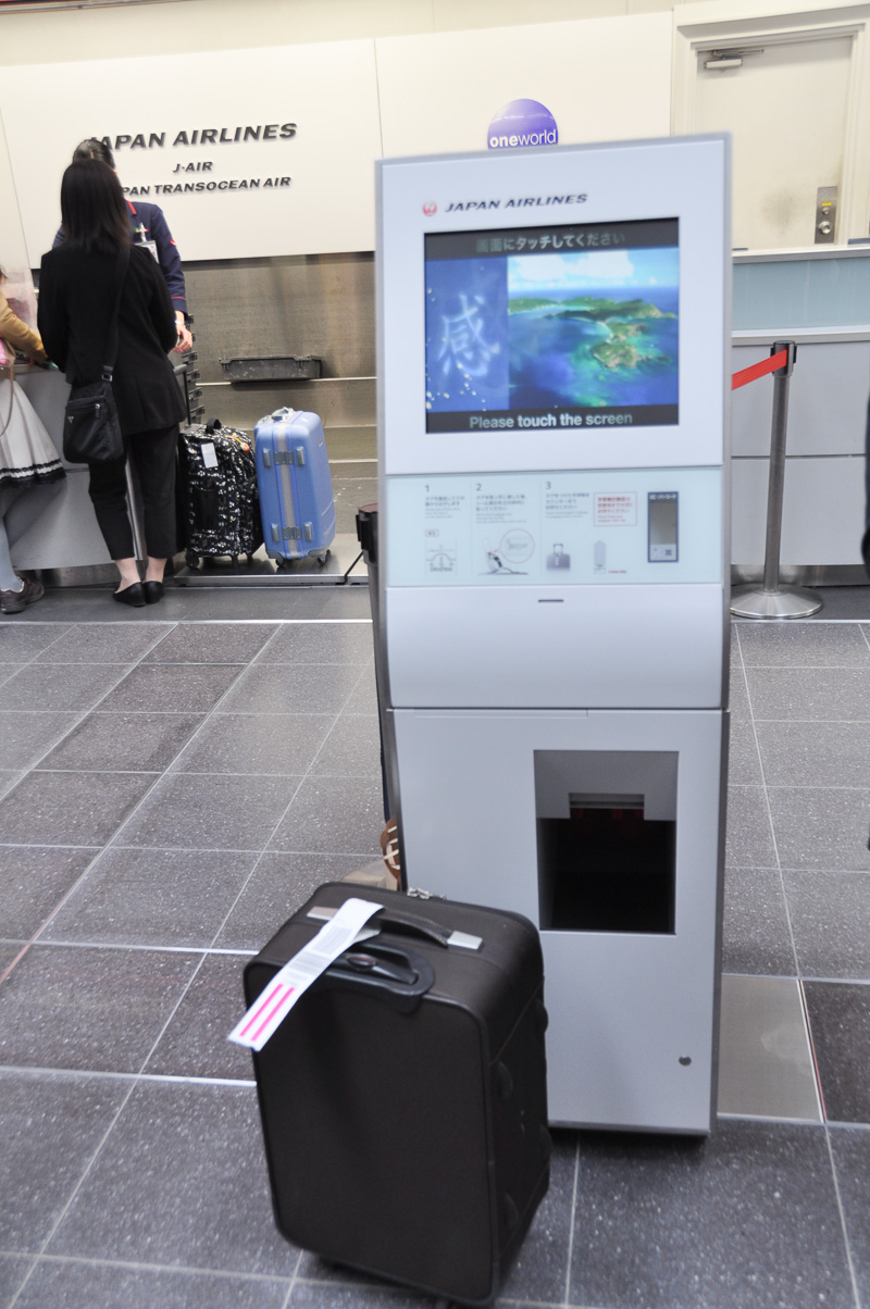 JAL、手荷物を1.5倍速く預けられる「JAL エクスプレス・タグサービス