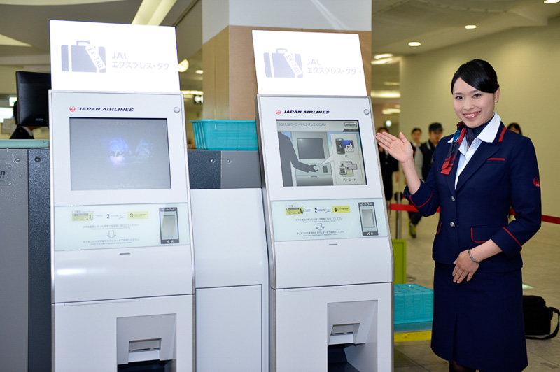 JAL、手荷物の預け入れを簡略化する「JALエクスプレス・タグサービス