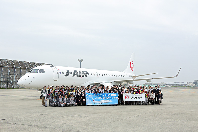 Jal 新導入の エンブラエル 190型機 が伊丹空港に到着 5月10日から伊丹 鹿児島線で運航開始 トラベル Watch